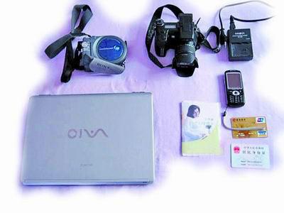 证件和爸爸消遣用品