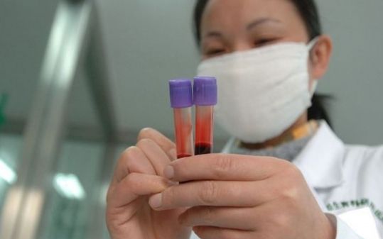 ��Ѫ����ŵǼǣ��Է�ֹ����