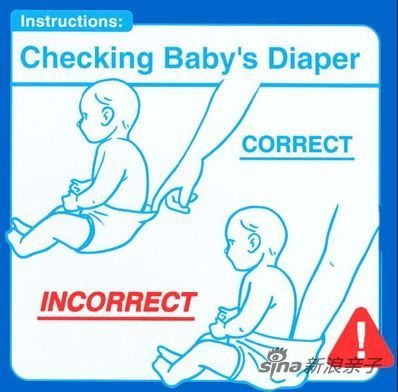 ���������򲼺ܡ�Σ�ա�