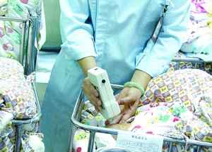 测体温环节。 测体温环节。