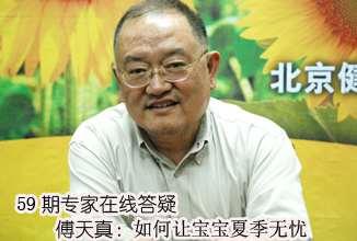 ������ר����ϸ����