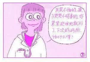 c c