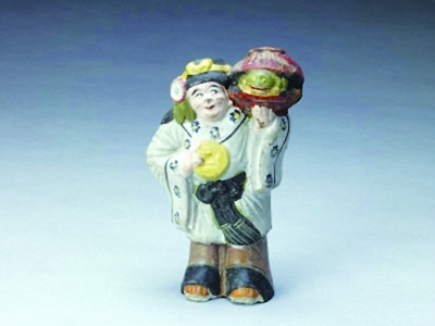 ������Ϸ󸡱����