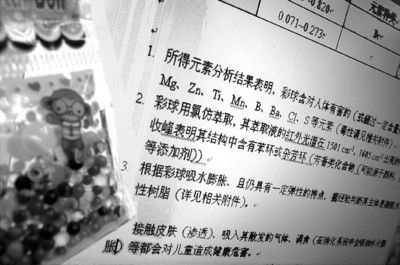 �п�Ժ�Ϻ��л���ѧ�о��������������Ĳ��Ա���