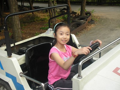 �����ϰֵ���Ů��