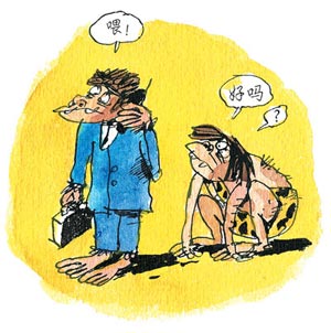 �����ӵ���ѧ���ɣ�������