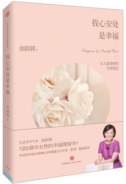 �����İ������Ҹ���