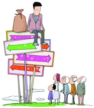 ��ҵõĲ���ô��һ������