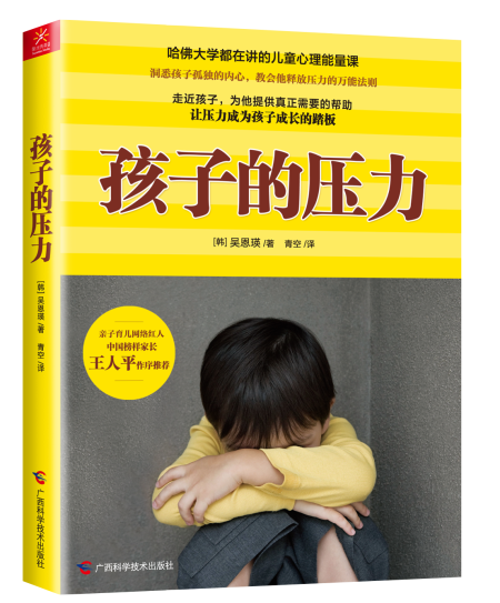 �����ӵ�ѹ����