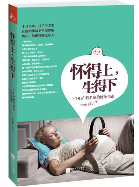 �������ϣ������¡�