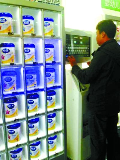 �̷�����������ͨ������Ҫ��