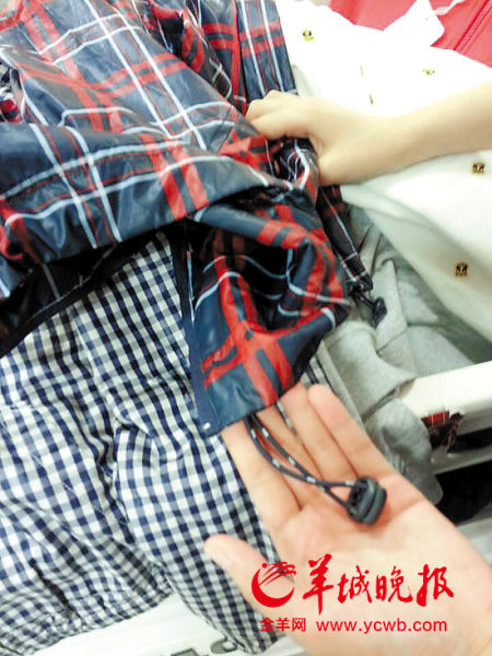 ����һ���̳����۵�����Ʒ��ͯװҲ��ñ��