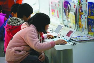 ���Ӳ�Ʒ�Ǻܶຢ�������еġ������ѡ������߹�Ң ��