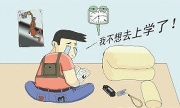 �˷�������ѧ�������������