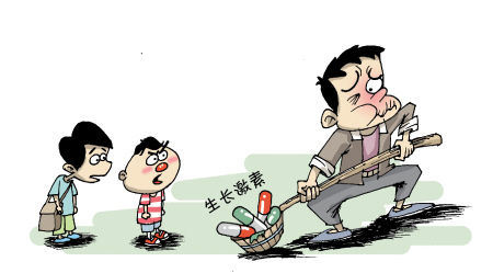 ����/����ɽ