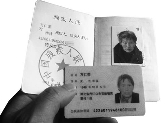  ͼΪ�������ٳ�ʾ�Լ�������֤�Ͳм���֤