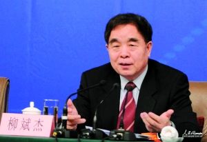 �̿�����ί����ίԱ����ܡ�