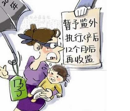 Ů������Ҫ�����ã�