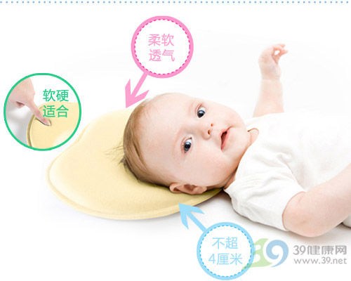 宝宝枕头选购三大标准 宝宝枕头选购三大标准