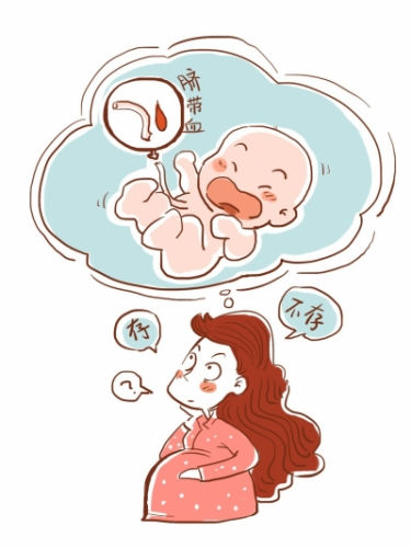 京华时报制漫画谢瑶 京华时报制漫画谢瑶