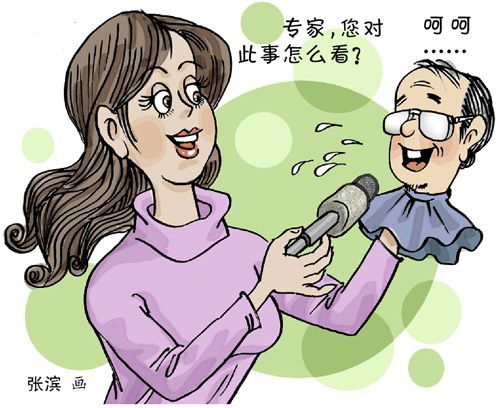 ר�ң�1��10������1�²��п����ж� Ϊ�����Ͳ����ǵò�