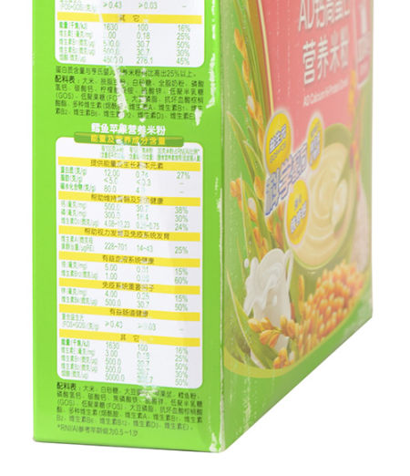 杭州市市场监督管理局在2014年二季度流通环节食品抽检中,发现亨氏联合有限公司生产的AD钙高蛋白营养米粉(商标:亨氏;规格型号:400g/盒;生产日期/批号:20140413;)严重铅超标。 杭州市市场监督管理局在2014年二季度流通环节食品抽检中,发现亨氏联合有限公司生产的AD钙高蛋白营养米粉(商标:亨氏;规格型号:400g/盒;生产日期/批号:20140413;)严重铅超标。