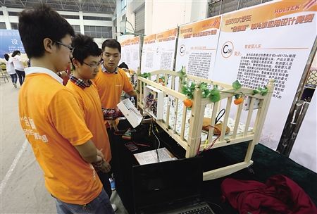 智能婴儿床 重庆邮电大学供图 智能婴儿床 重庆邮电大学供图