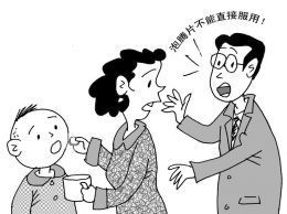 漫画牛力 漫画牛力