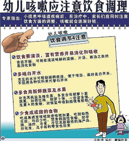 图/新华社 图/新华社