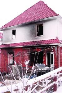 20�գ�ŦԼһ��סլʧ��7����ͯ���ѡ�